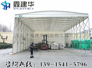 專業定制，守護空間 天津工廠遮雨篷、津南弧形頂陽篷及活動篷房解決方案