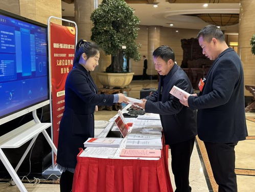 湖南圖書(shū)館三大服務(wù)助力湖南省兩會(huì)信息咨詢服務(wù)